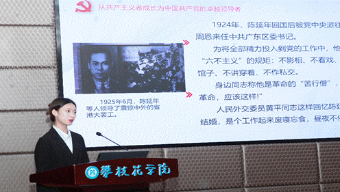 下载香港宝典2021