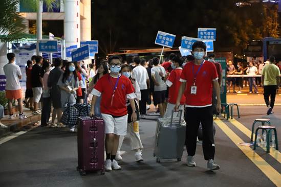 下载香港宝典2021