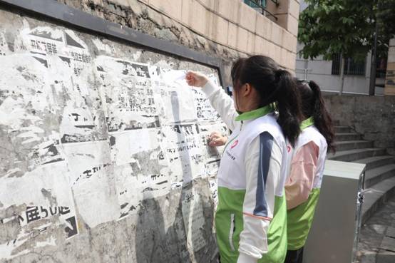 下载香港宝典2021