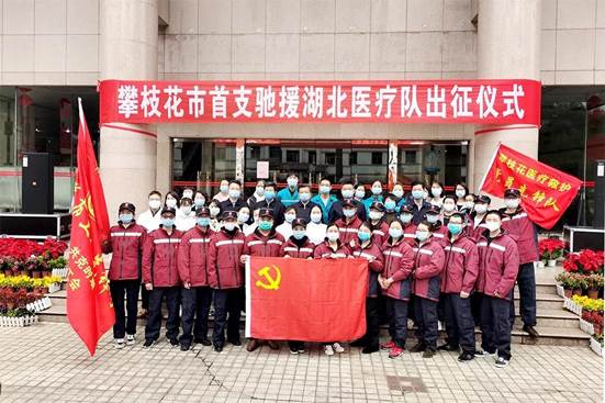 下载香港宝典2021