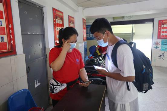 下载香港宝典2021