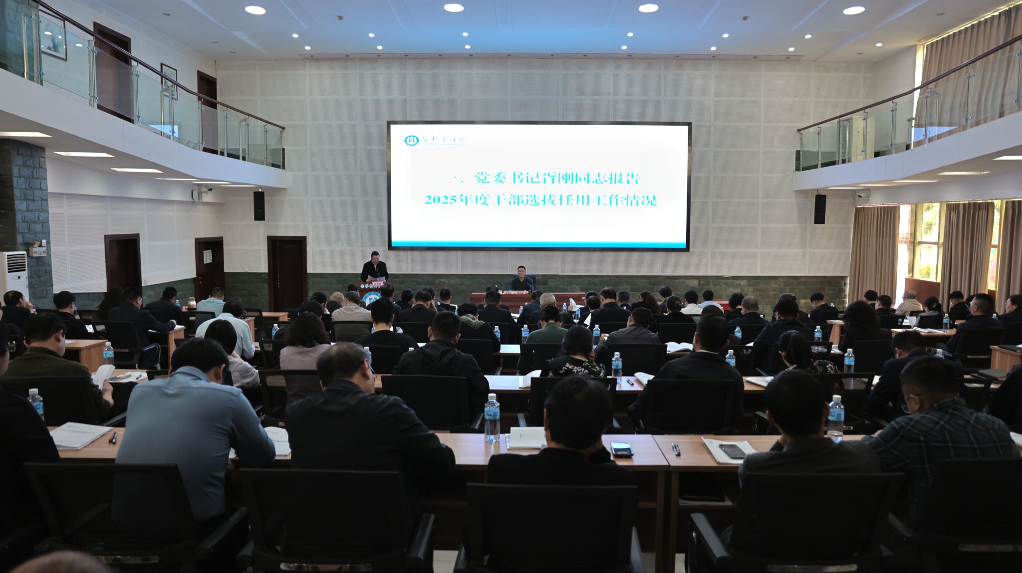 下载香港宝典2021