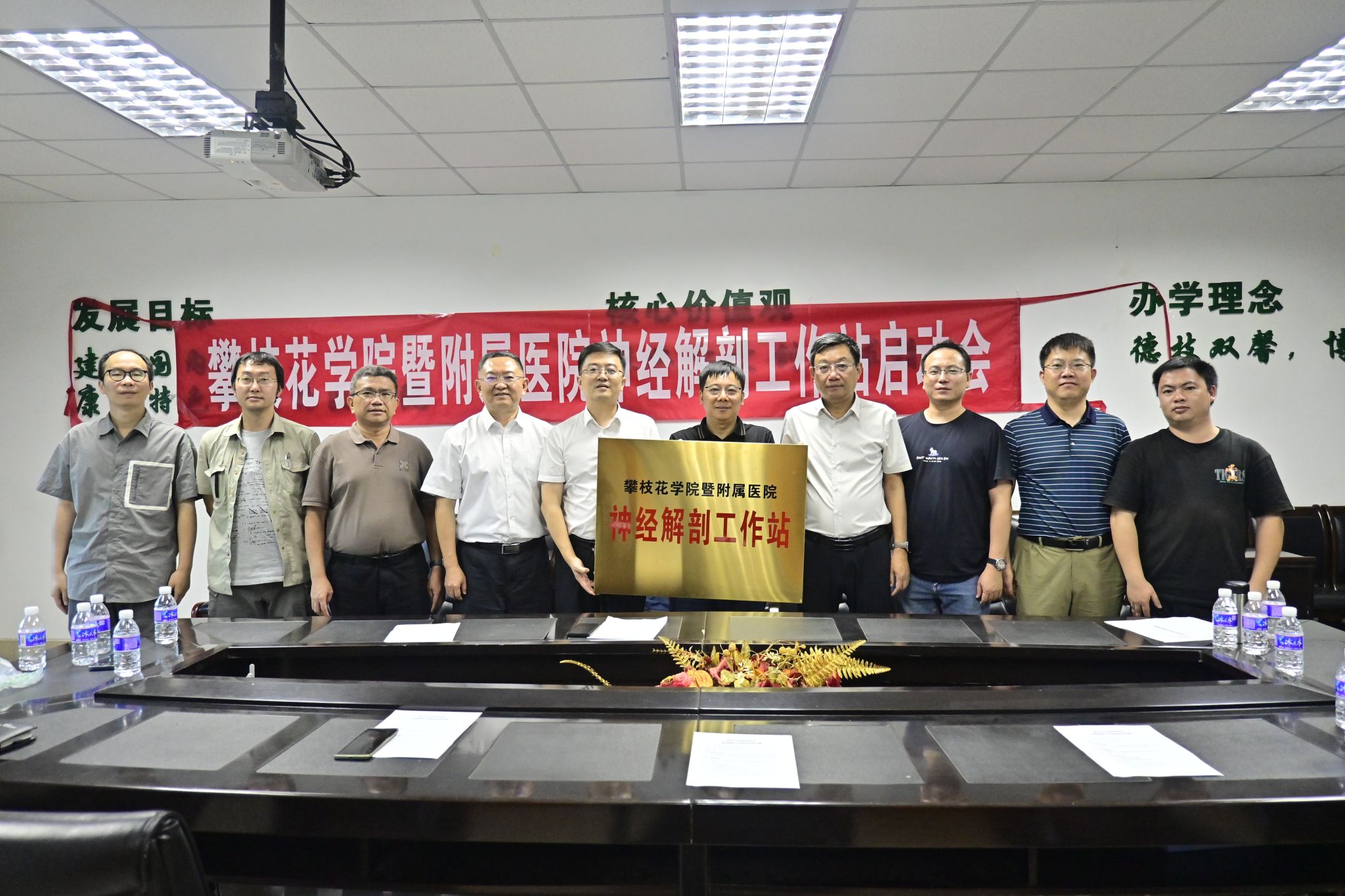 下载香港宝典2021