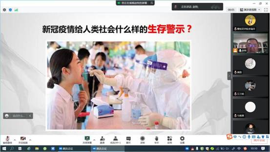 下载香港宝典2021