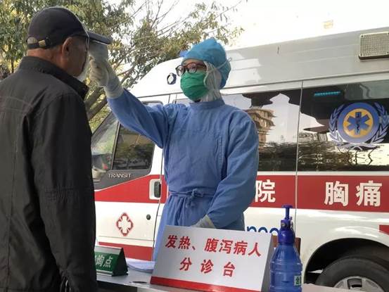 下载香港宝典2021