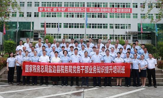 下载香港宝典2021