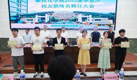 下载香港宝典2021