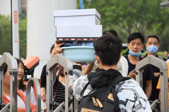 下载香港宝典2021