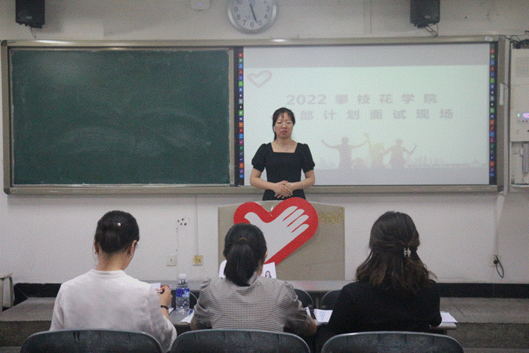 下载香港宝典2021