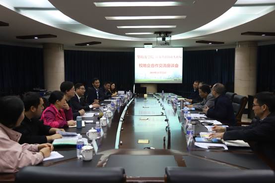 下载香港宝典2021