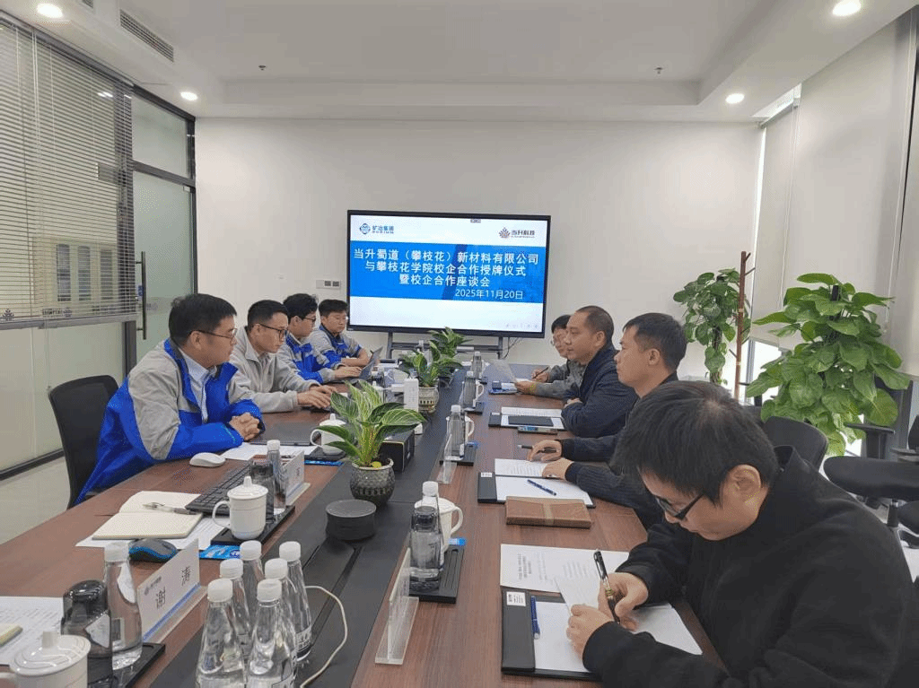 下载香港宝典2021