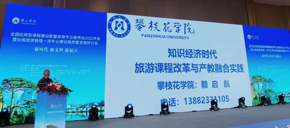 下载香港宝典2021