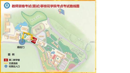 下载香港宝典2021