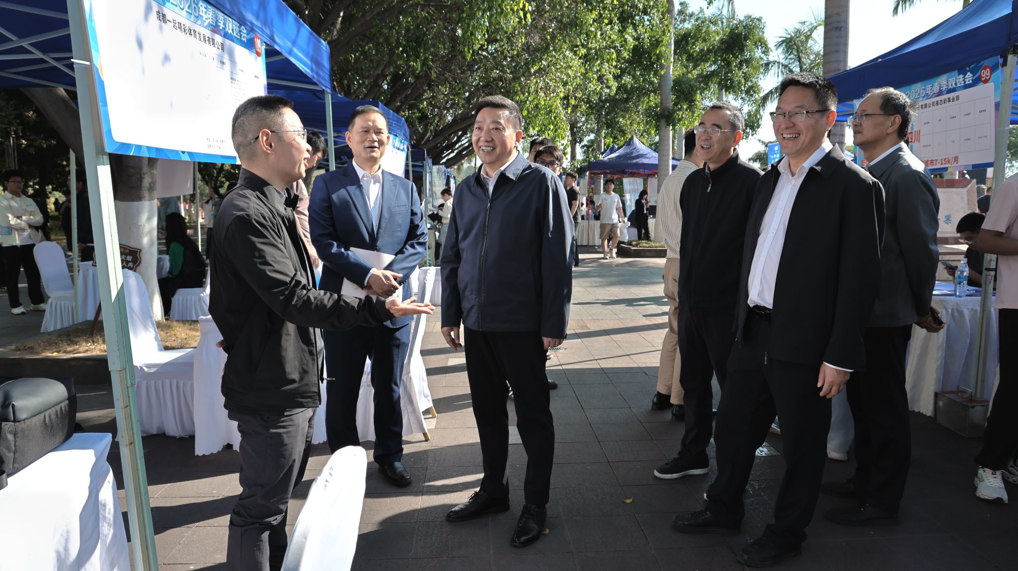 下载香港宝典2021