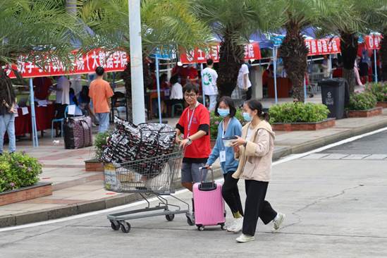 下载香港宝典2021