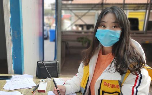 下载香港宝典2021