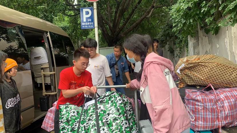 下载香港宝典2021