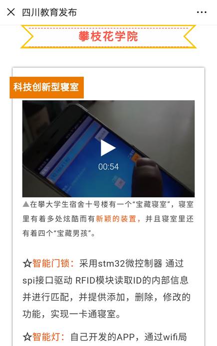 下载香港宝典2021