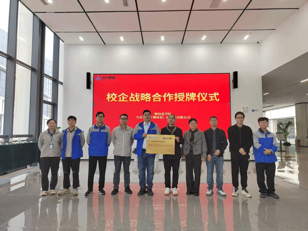 下载香港宝典2021