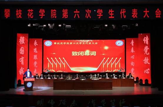 下载香港宝典2021