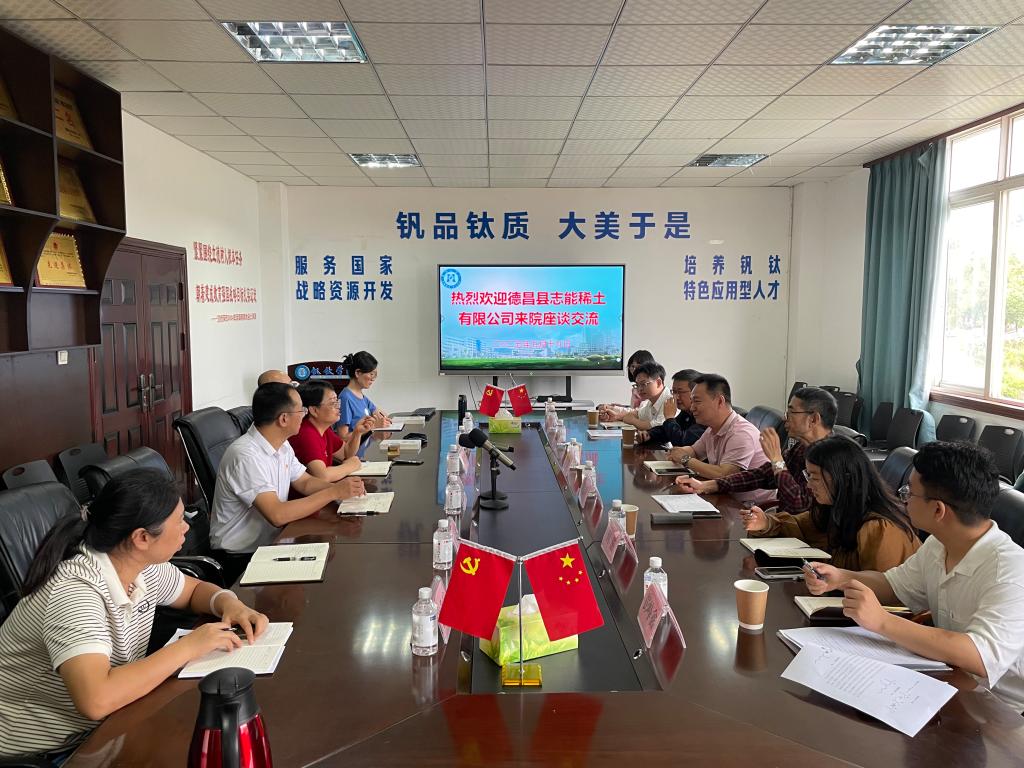 下载香港宝典2021