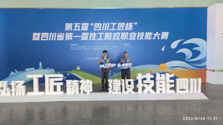 下载香港宝典2021