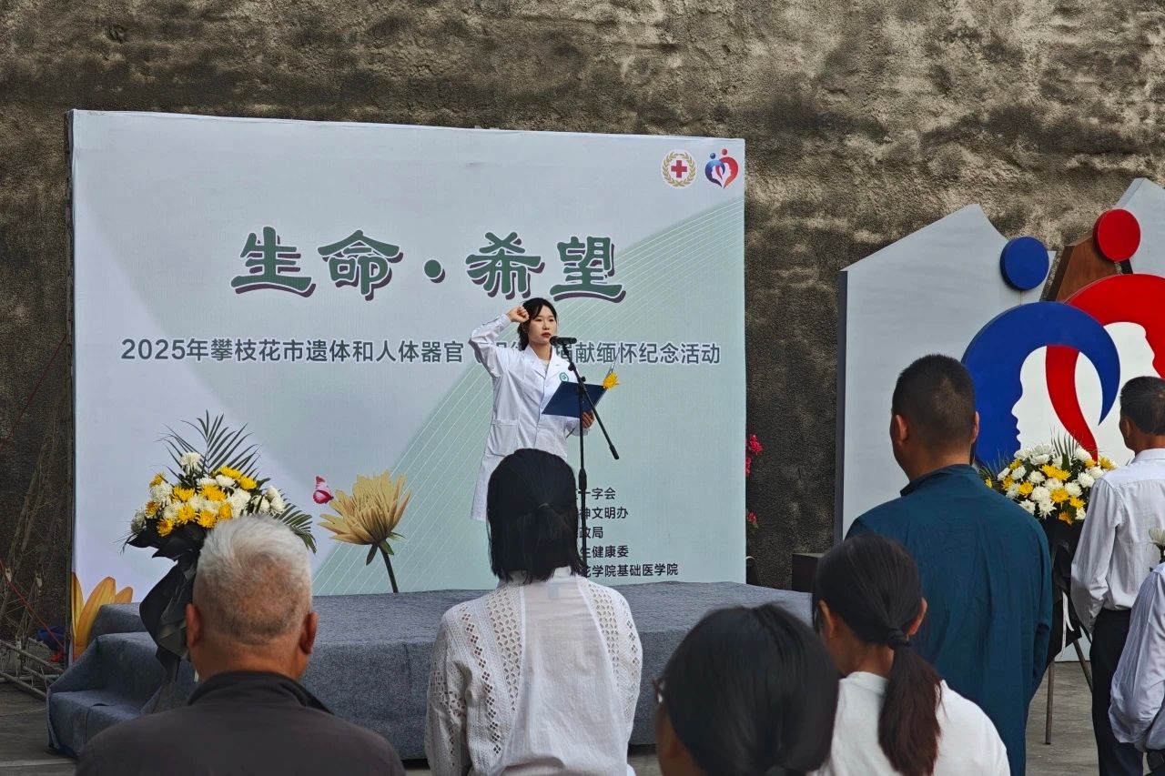 下载香港宝典2021