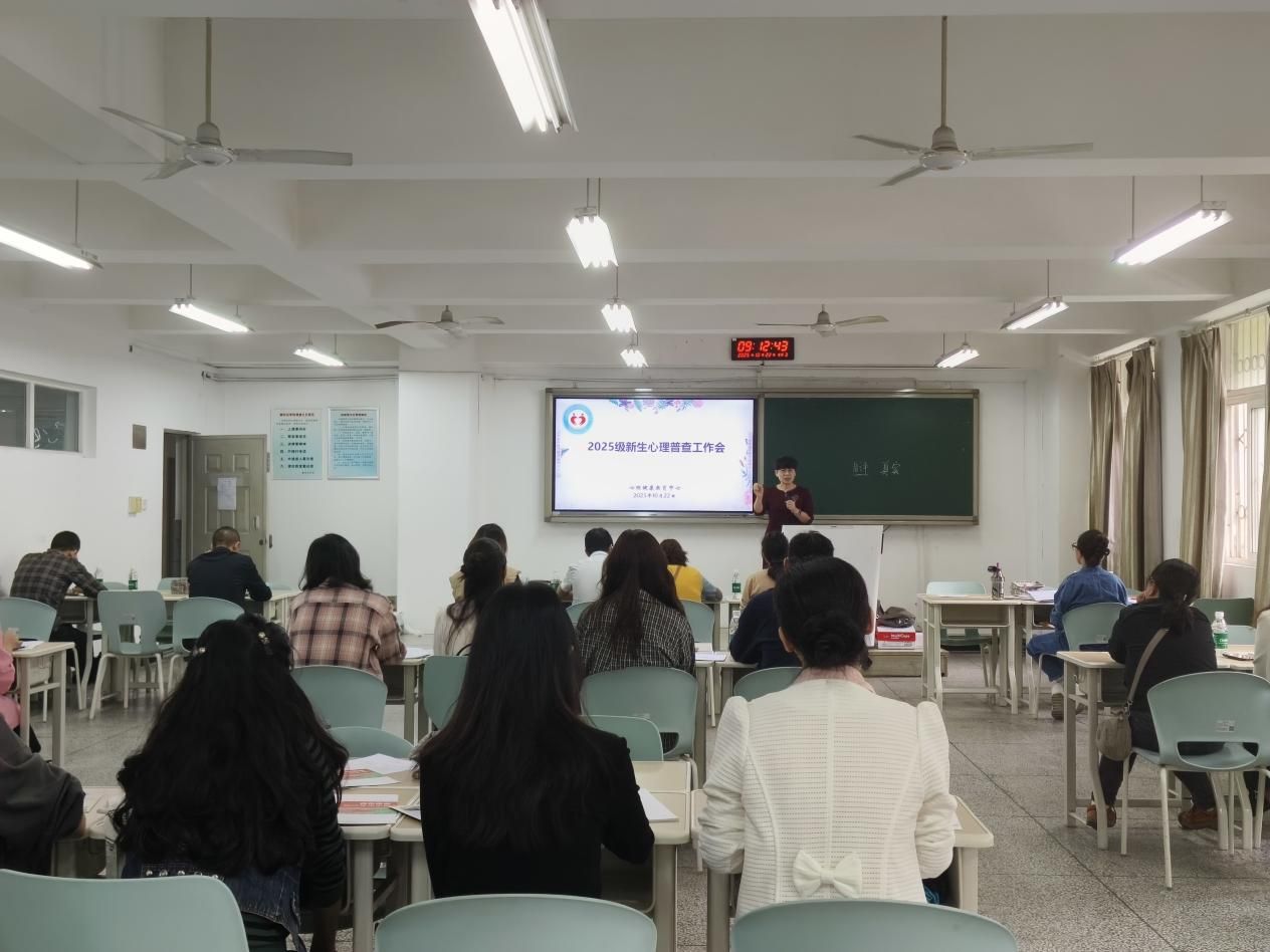 下载香港宝典2021