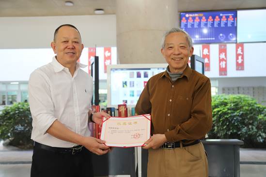 下载香港宝典2021