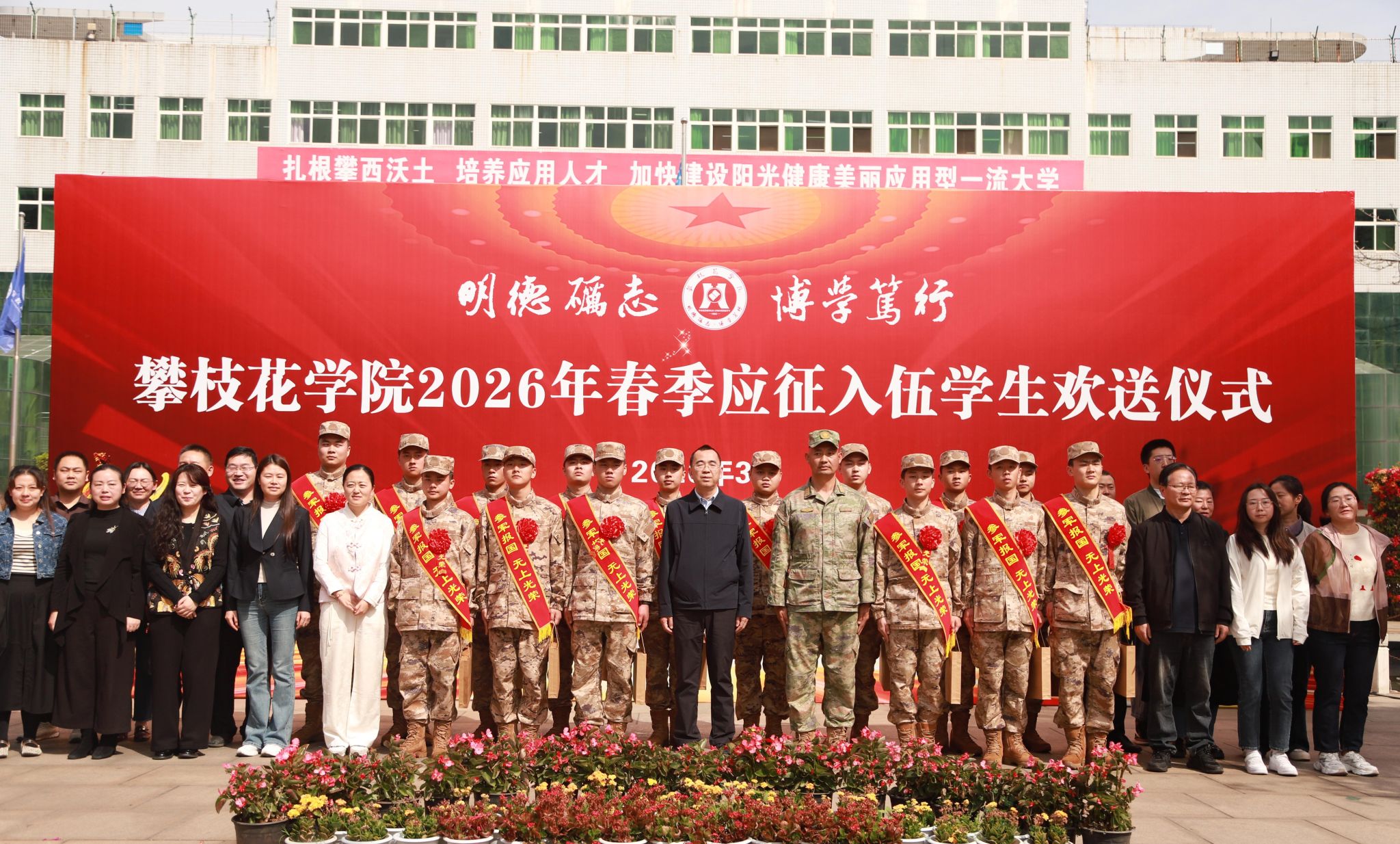 下载香港宝典2021