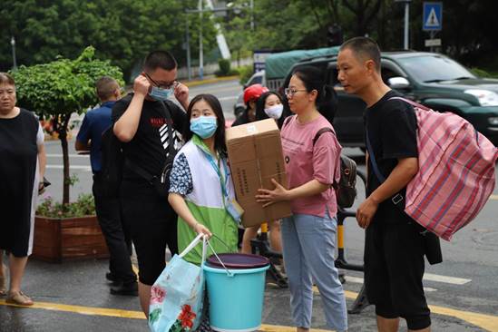 下载香港宝典2021