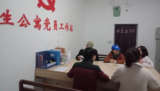 下载香港宝典2021