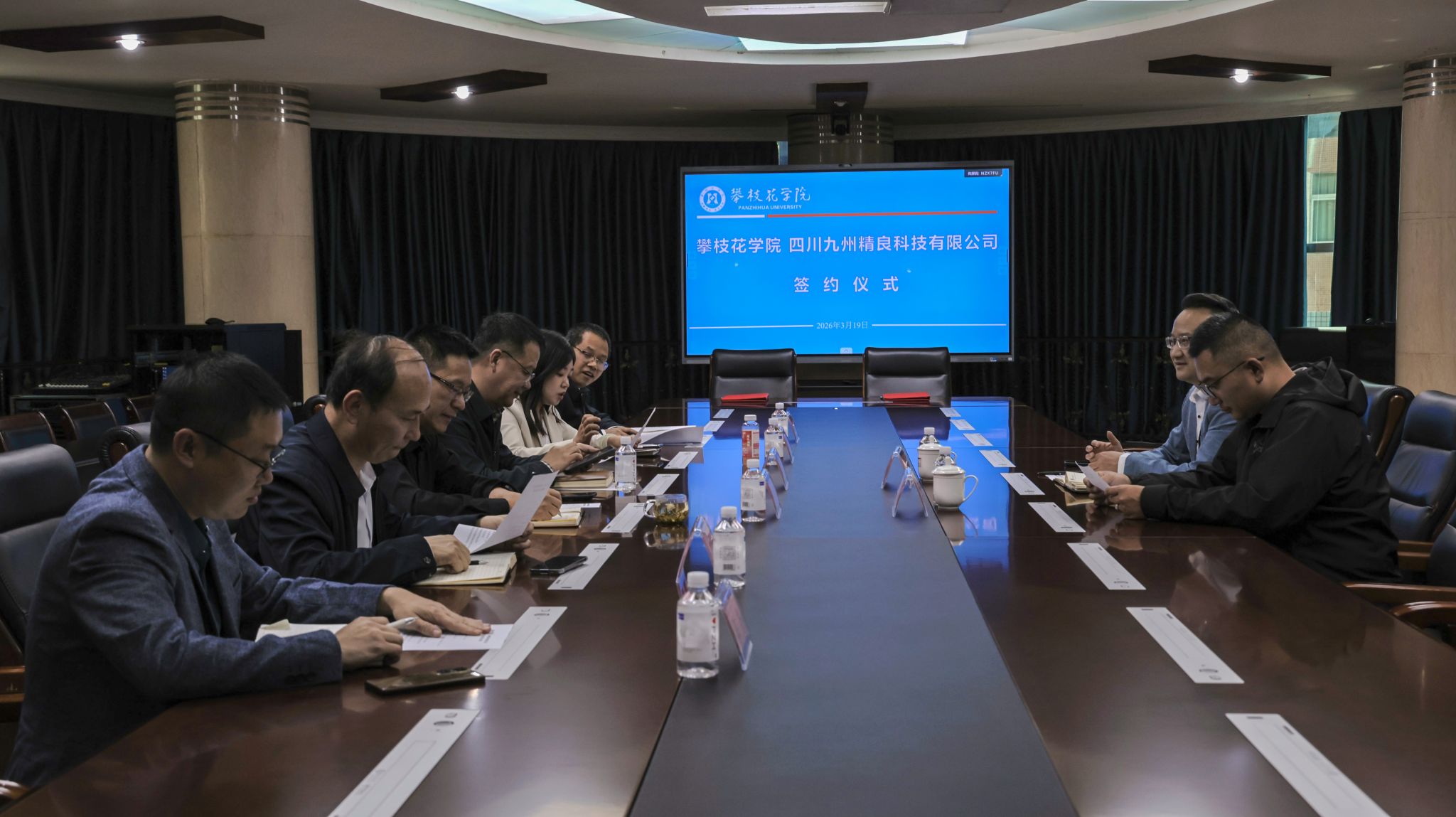 下载香港宝典2021