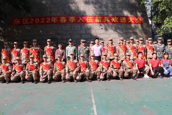 下载香港宝典2021