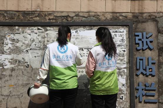 下载香港宝典2021