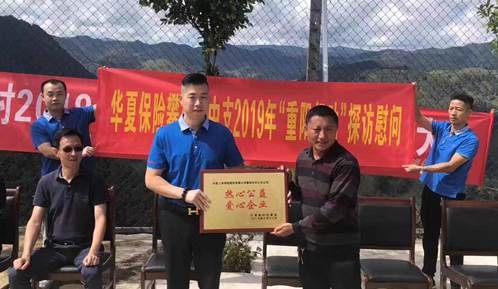 下载香港宝典2021