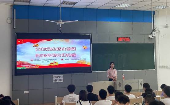 下载香港宝典2021