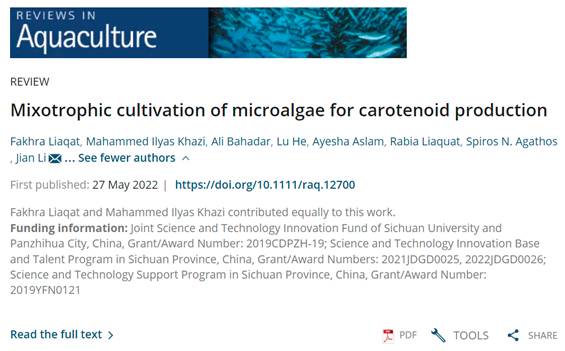 下载香港宝典2021