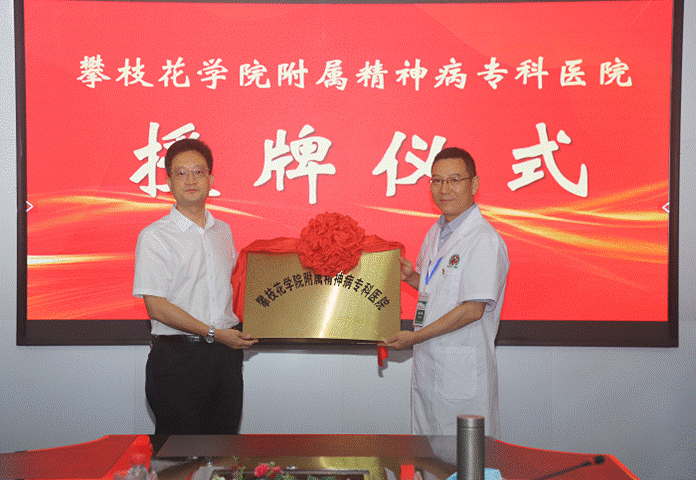 下载香港宝典2021 下载香港宝典2021