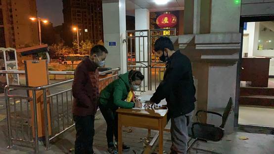 下载香港宝典2021