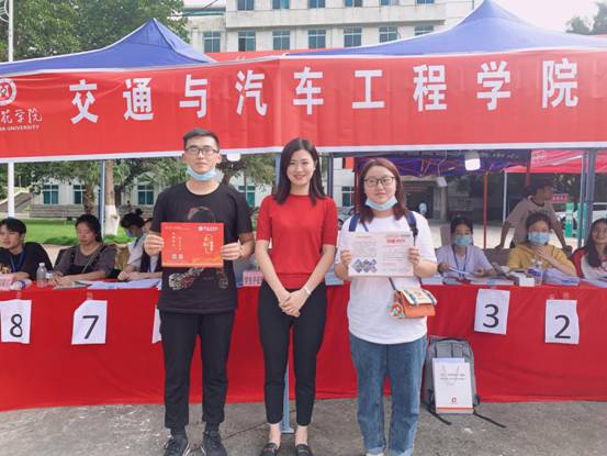 下载香港宝典2021