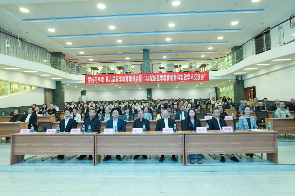 下载香港宝典2021