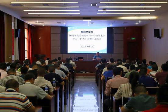 下载香港宝典2021