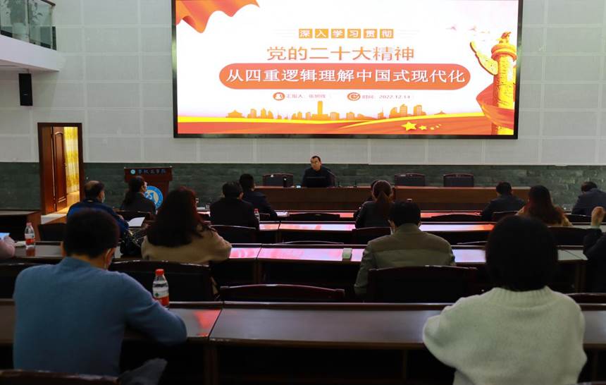 下载香港宝典2021