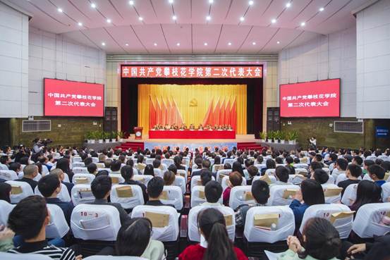 下载香港宝典2021