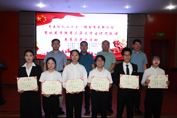 下载香港宝典2021