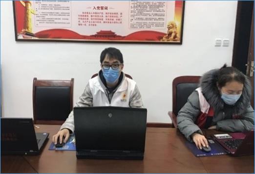 下载香港宝典2021