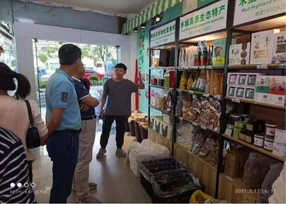 下载香港宝典2021