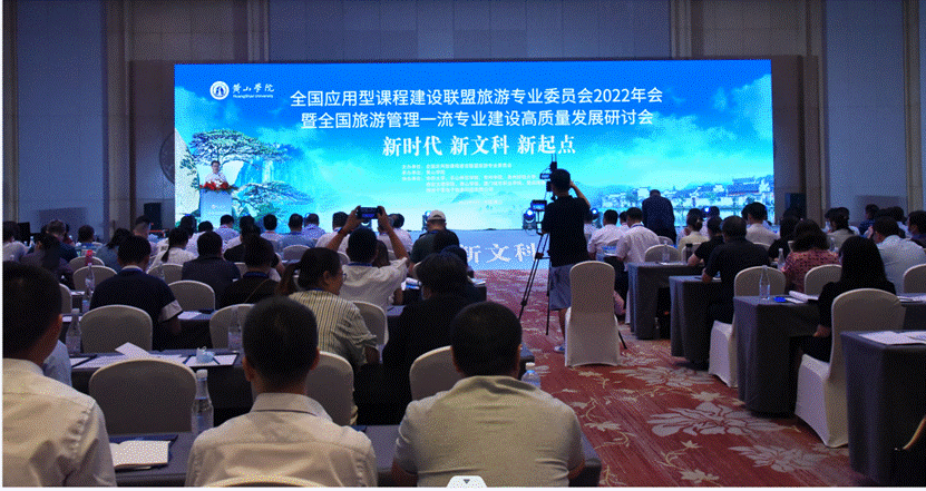 下载香港宝典2021