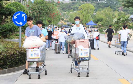 下载香港宝典2021